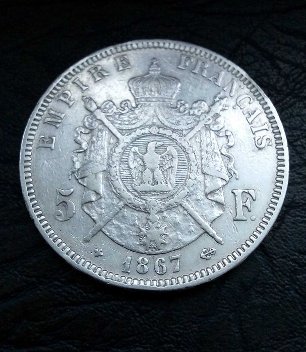 стари сребърни монети