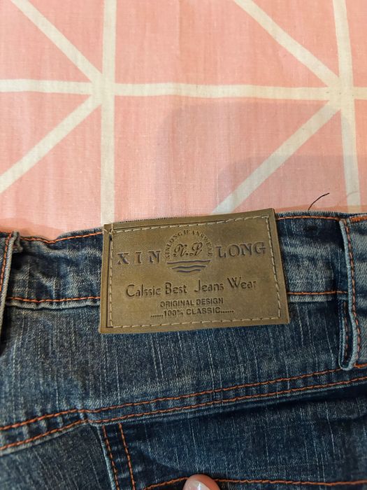 Модерни дънки ..