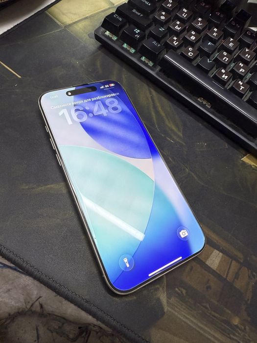iPhone 16 Pro Max