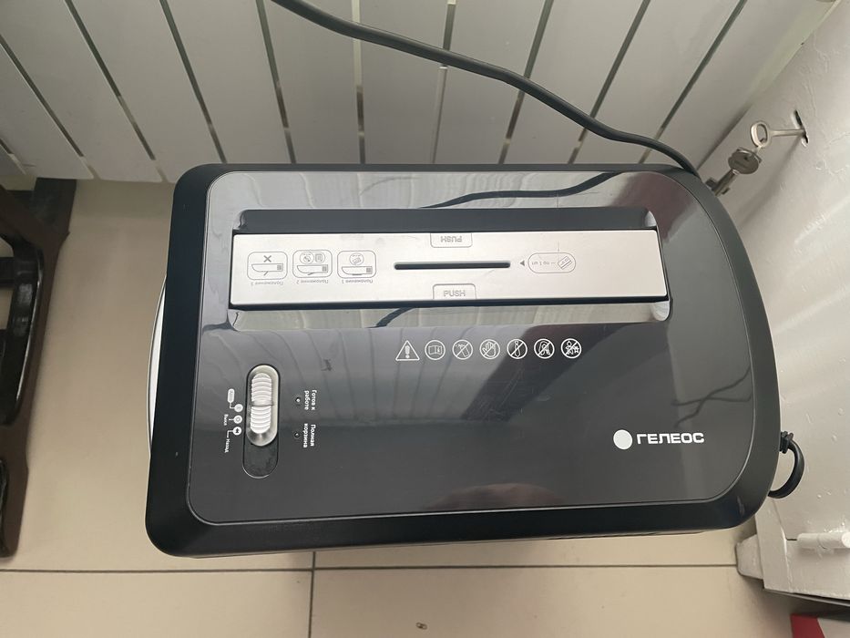 Уничтожитель бумаги