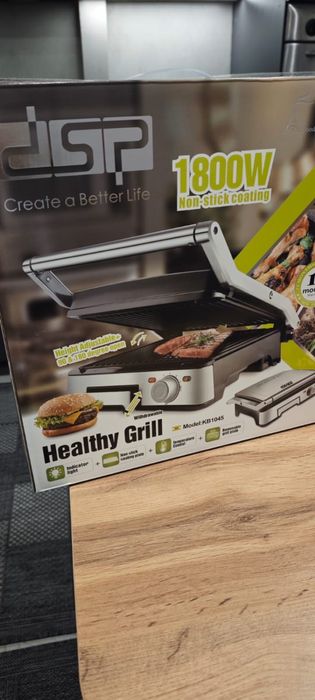 Гриль DSP KB1045