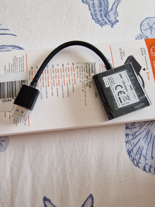 Адаптер от HDMI/VGA