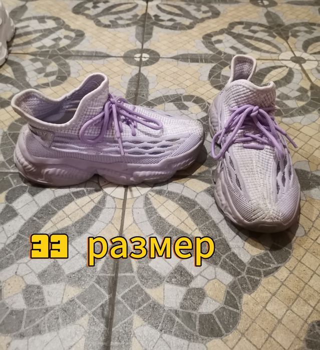 Продам детскую обувь.