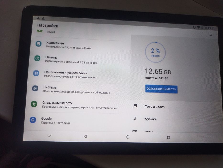 Продам Планшет umiio