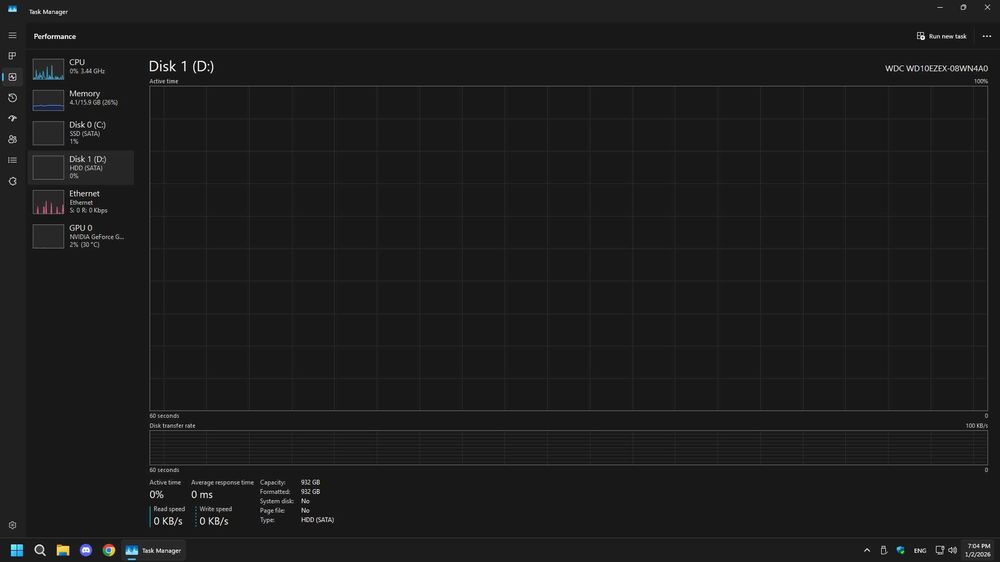 СПЕШНО Геймърски компютър GTX 1060 3GB | i5 | 16GB RAM | SSD