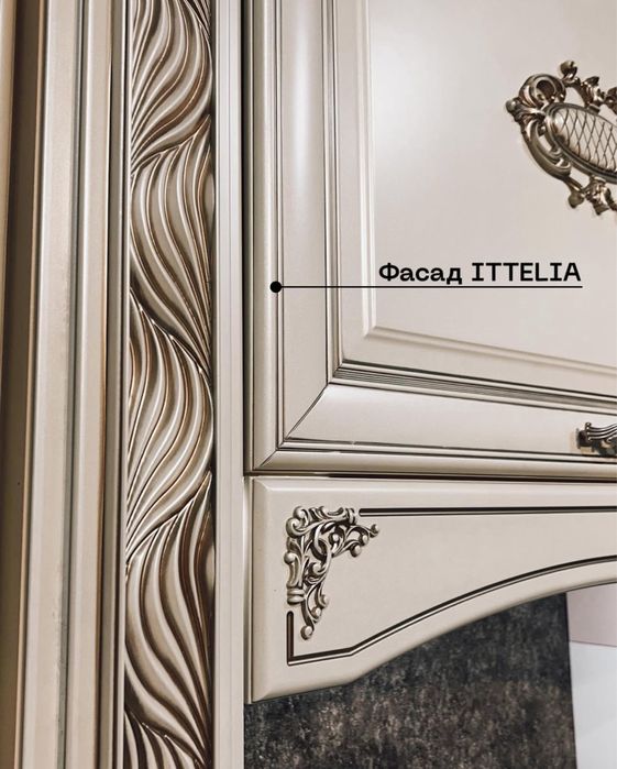 Кухня «Патриция» (Италия)