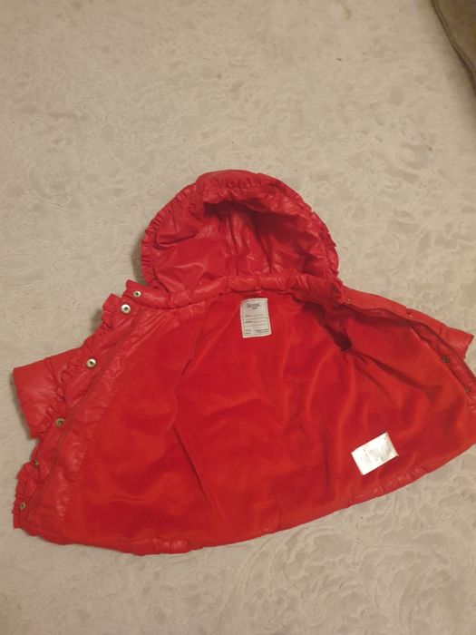 Детско есенно зимно яке