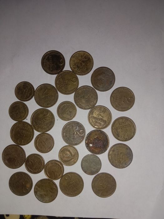 1 и 2 копейки 1973 года