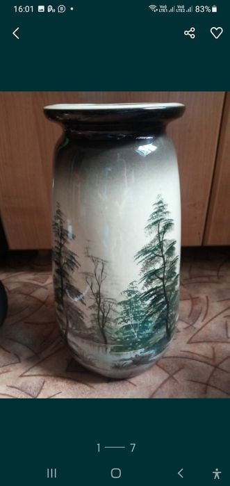 Ваза напольная Советская.