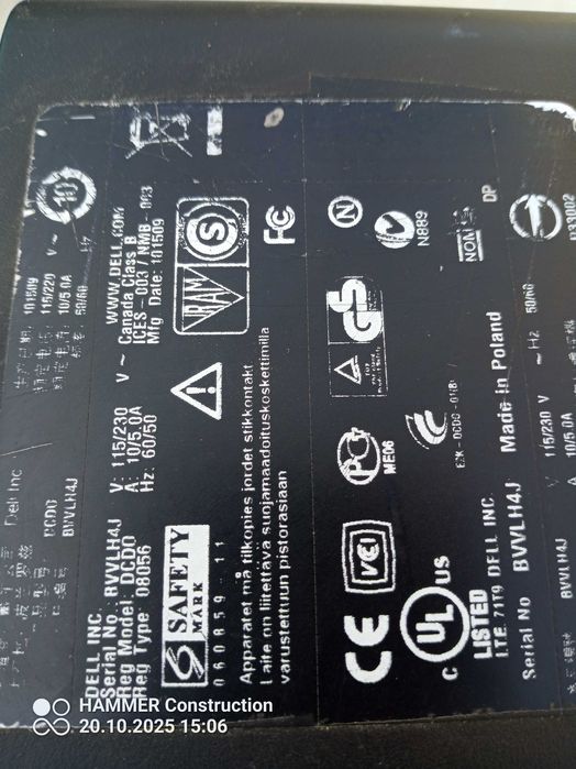 Pаботна станция Dell Precision T7500