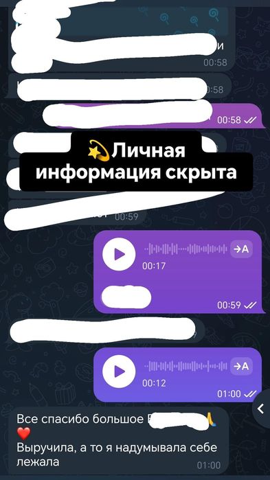 Расклады онлайн на таро