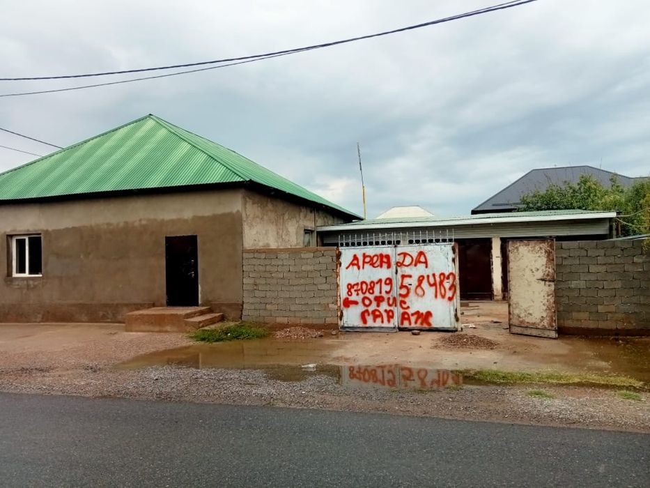 Гараж в аренду сто