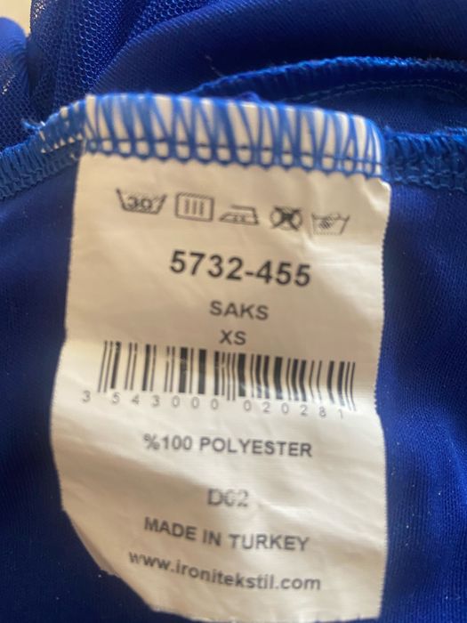 Продам платье для девочки