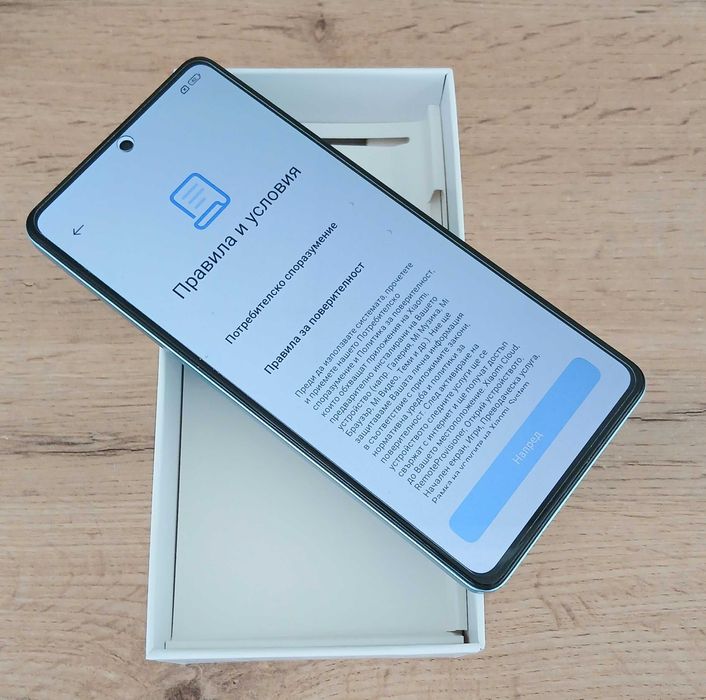 Redmi Note 12 Pro