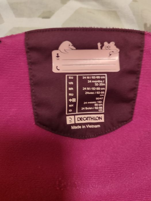 Детско ски яке и долнище от Декатлон 2г