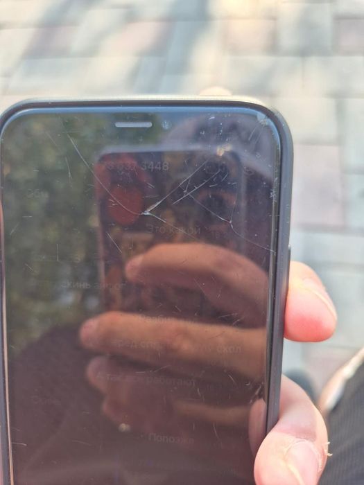 Продам iPhone Xs