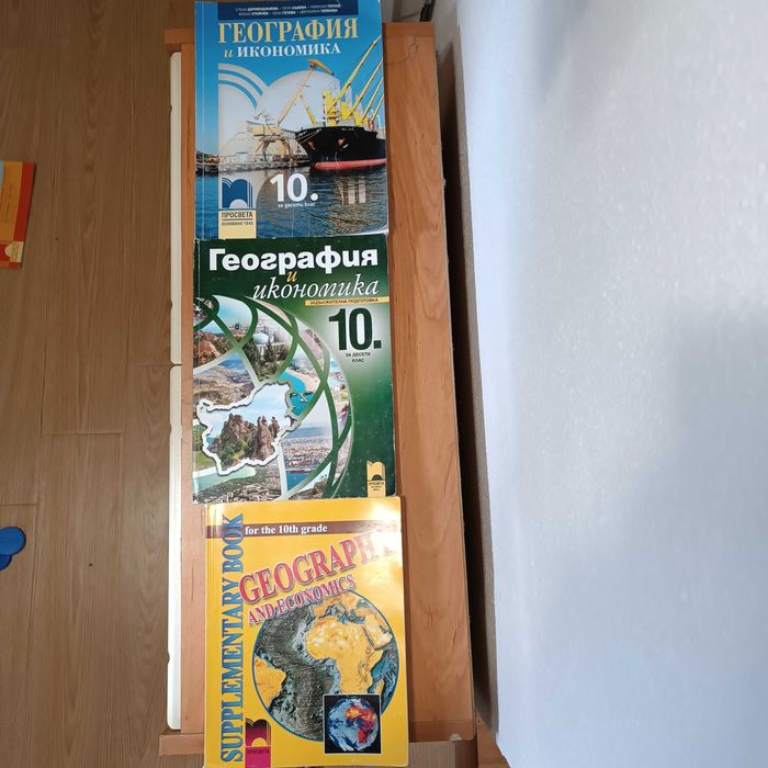 Учебници от 6 до 12 клас, много добре  запазени