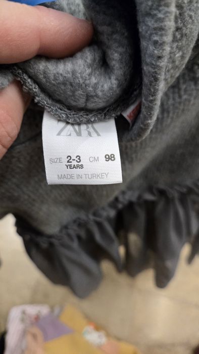 Детски дрехи на  ZARA