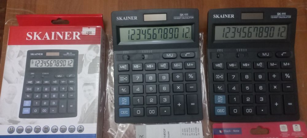 Калькулятор / калькуляторы