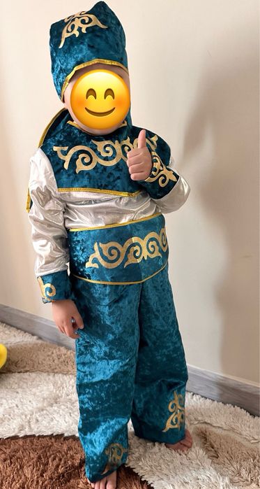 Национальная костьюм одежда