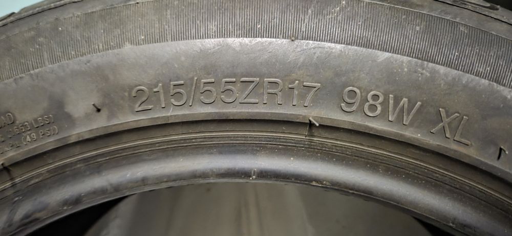 Автомобильные шины