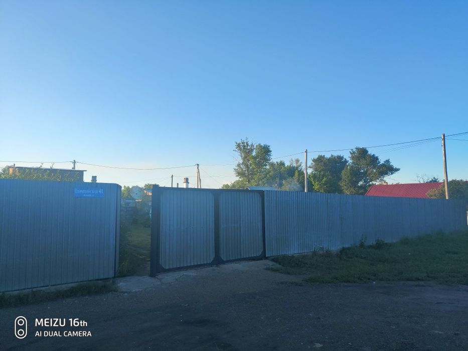 Продам дом БОЛЬШАЯ Территория