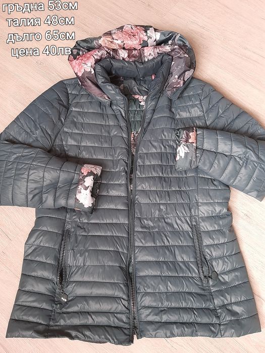 Дамско яке Л/ХЛ ново преходно