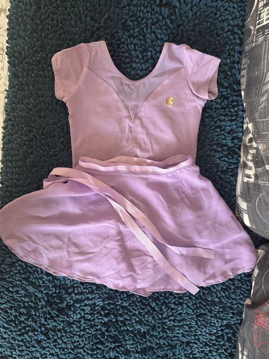 Купальник для танцев Номад (Nomad)