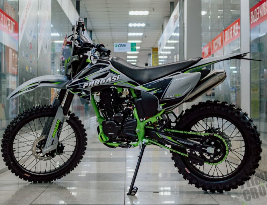 Enduro orgjnal PALMA PROGASI 300cc srochne soriladi