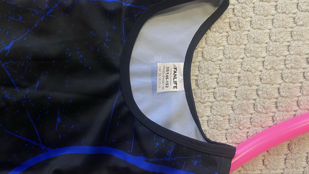 Нательник для борьбы