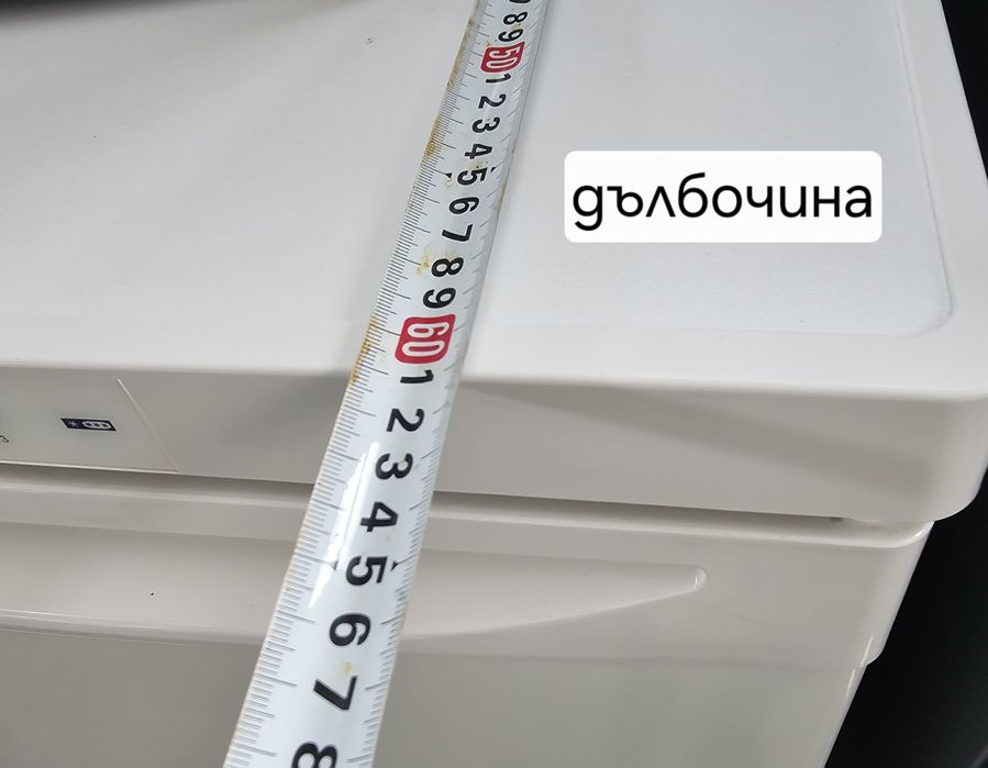 Малък фризер Liebherr