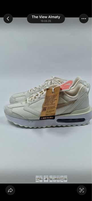 Кроссовки Nike новые