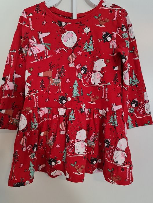 Rochita Next marimea 86