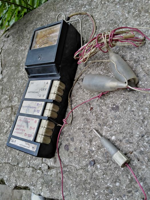 Ретро контролен уред ПА-1