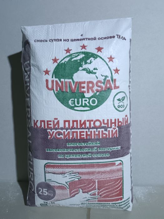 Шпатлёвка сфатли Германия техналогияси асосида ишлаб чикарилади