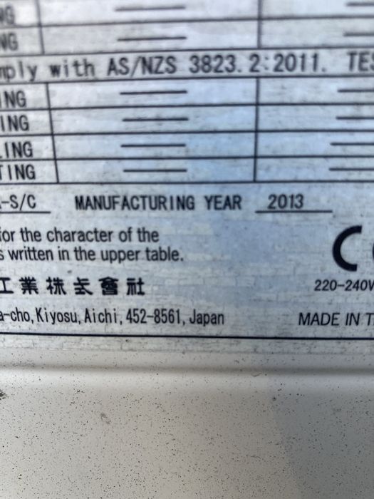 Хиперинверторен касетъчен климатик Mitsubishi