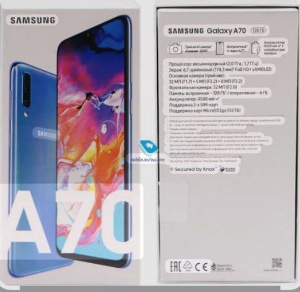 Samsung A70 vetnam, usta ko‘rmagan, toza telifon, 999000