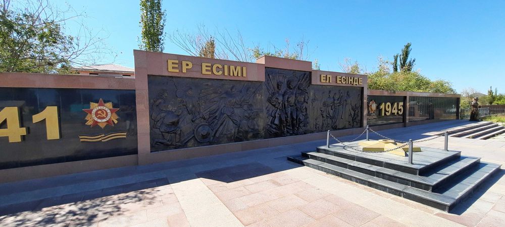 Мүсін жасау/Изготовление скульптуры