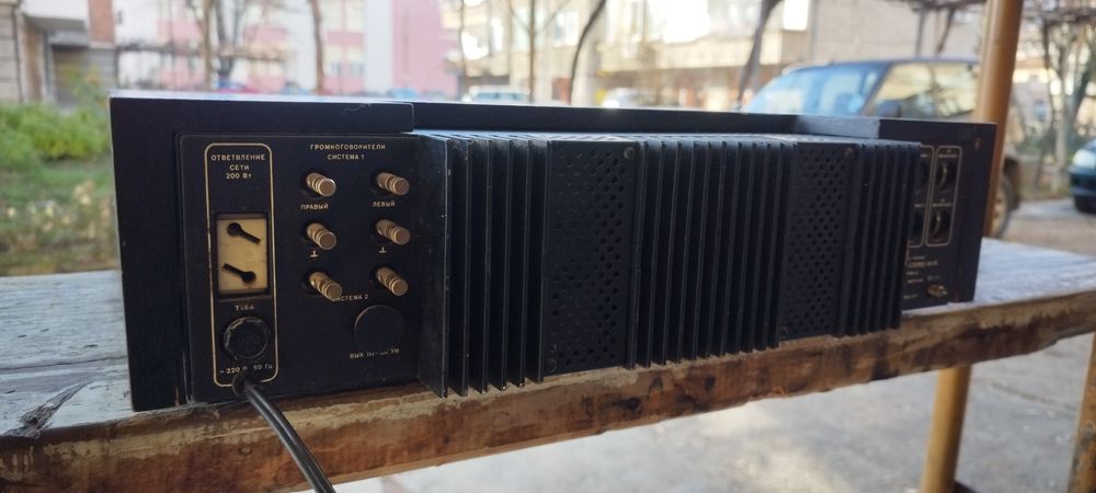 Руски Усилвател brig 001