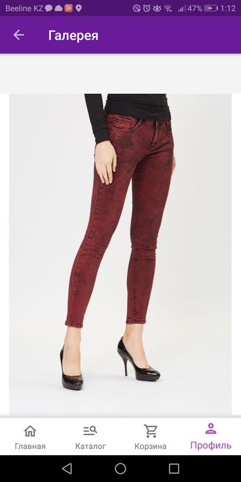 Продам джинсы DSHE