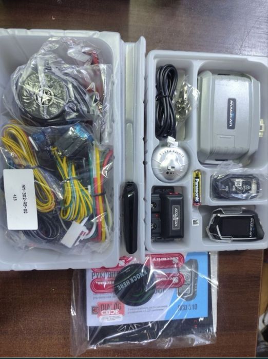 Magicar 906 seriy blok yengi