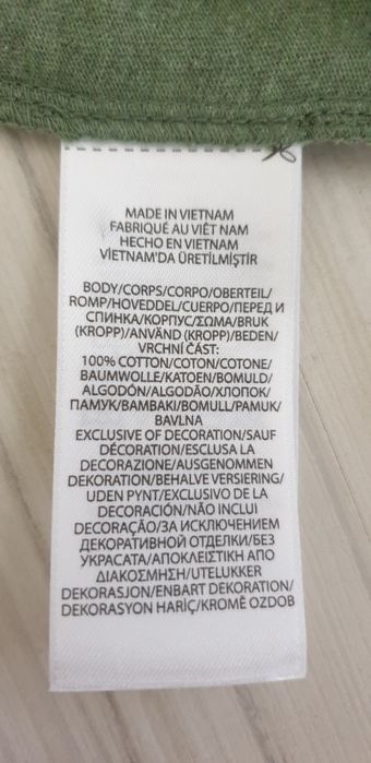 POLO Ralph Lauren Pima Soft Touch Cotton XL ОРИГИНАЛ НОВО Мъжка Тениска