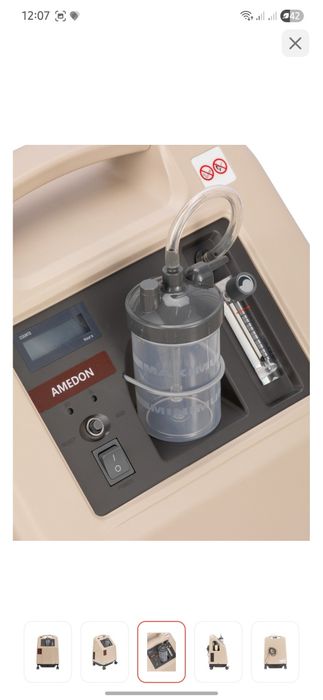 Кислородный аппарат