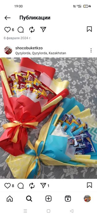 Необычный ПОДАРОК в Астане