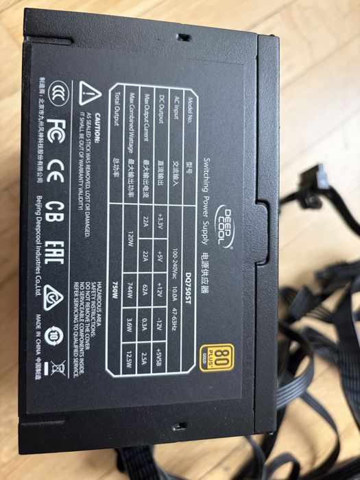 Захранване Deepcool DQ750ST 80 Plus Gold