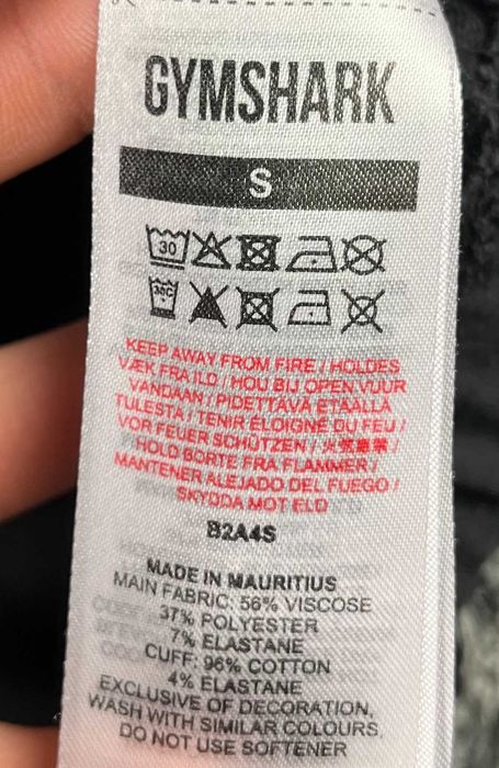 Gymshark Training Pippa Pullover Дамско Горнище