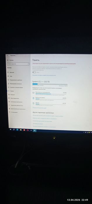 Продам кампютер ПК