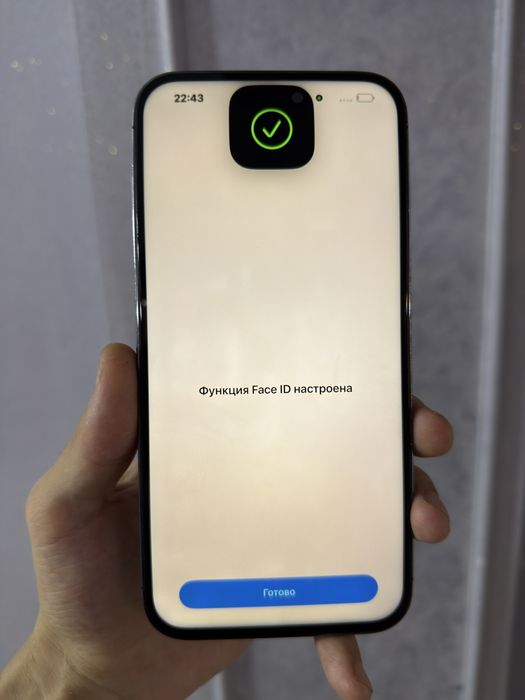 Айфон 14 Про Макс 512Гб iPhone 14 Pro Max