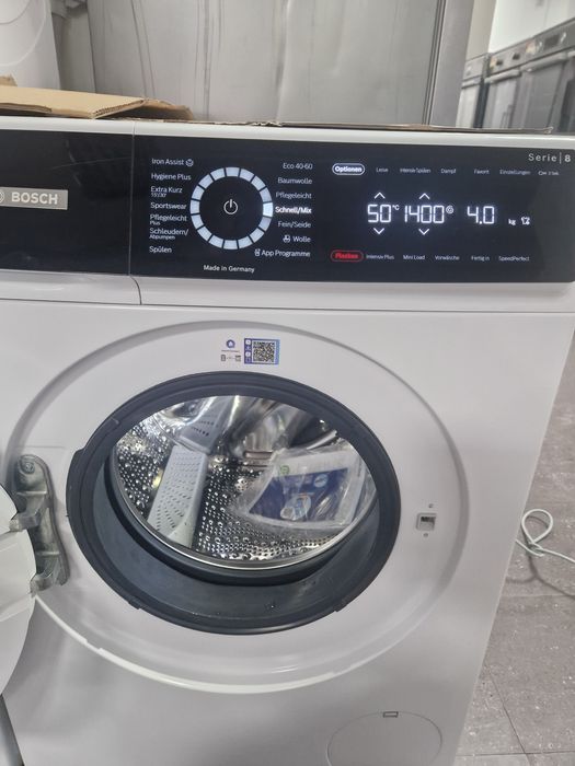 Пералня Bosch Serie 8 A+++ 9 кг