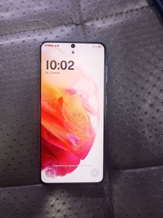 Samsung s21 vetnam sotiladi